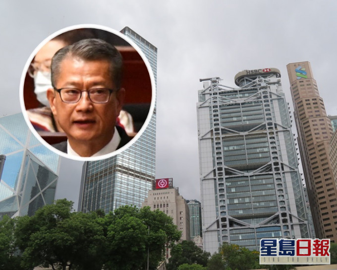 未來3年來港設開放式基金型公司將獲資助最多100萬。