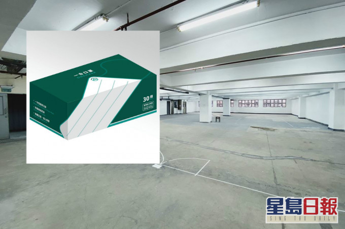 「一合口罩」明天預售一次性醫用口罩 。facebook圖片