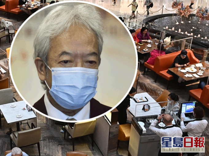 黄家和指若餐饮业员工达到一定接种率政府可放宽防疫措施是好事。