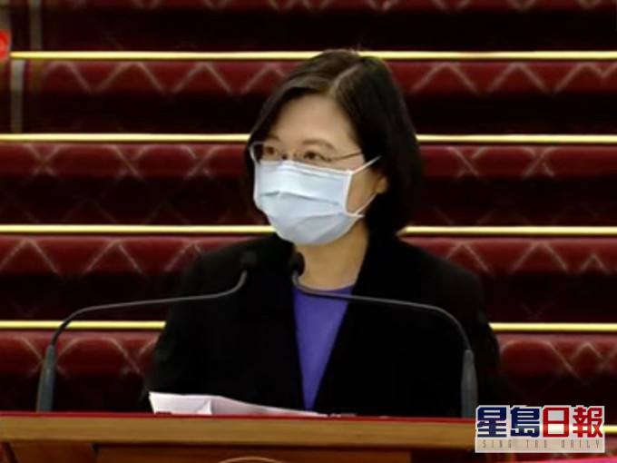 蔡英文就舰队染疫致歉,称绝不护短。(youtube截图)