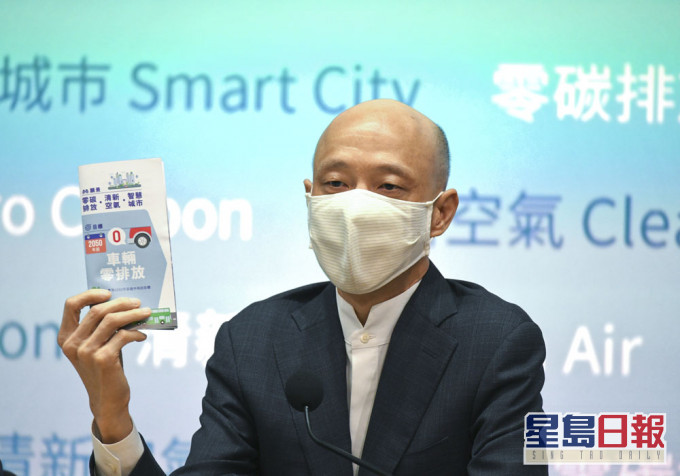 黃錦星說,他日政府停車場徵電動車充電費,料不會高水平。資料圖片