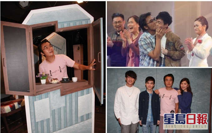 Ben Sir自爆靠咀导演Tom 搲掂参与重演,而杜小乔和谭永浩再做定情作坦言感觉有趣。