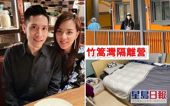 戚黛黛的老公是近日確診機師的密切接觸者,所以要入住隔離營。