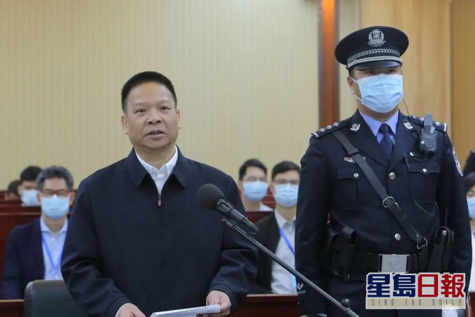 許超凡已在美國因一系列金融罪行,被羈押近13年。互聯網圖片