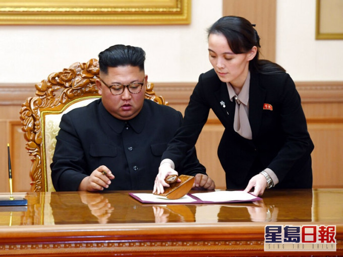 南韩国会称金与正可能成为正式继承人，需待金正恩公开任命。AP资料图片