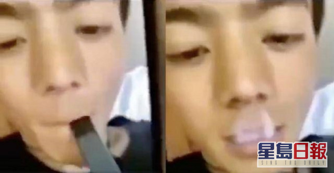 網絡紅人丁真被揭發吸食電子煙。網上圖片