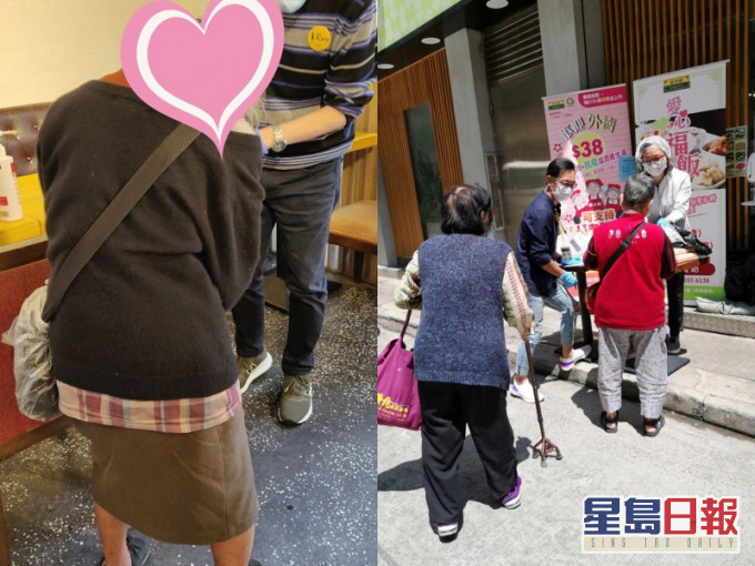 銀杏館FB