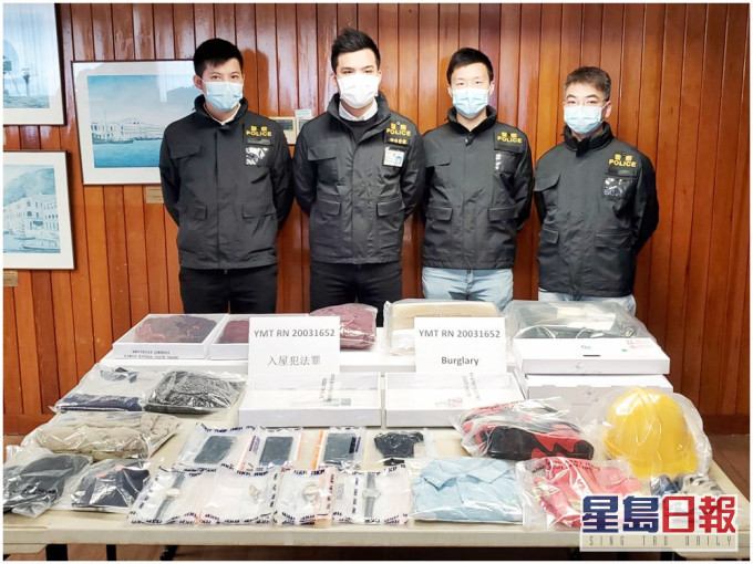 警方指男疑犯換上搭棚工人衣物,包括反光背心、安全帽及勞工手套等裝備企圖掩人耳目。