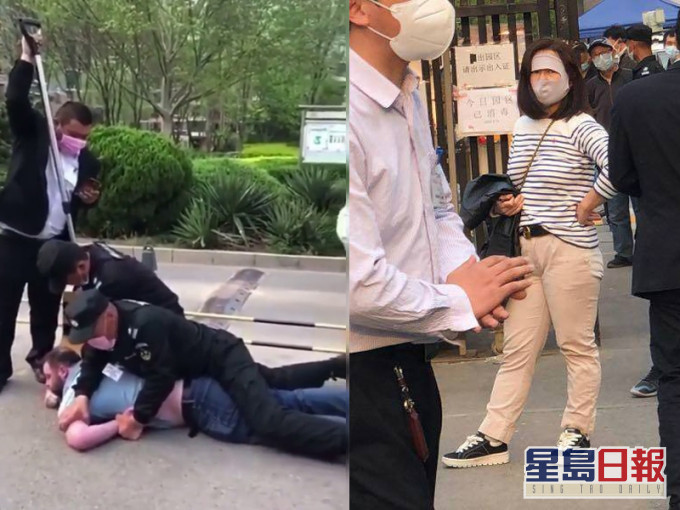 北京一名外籍男子不戴口罩,還打保安被制服, 其妻曾辱罵防疫員。(網圖)