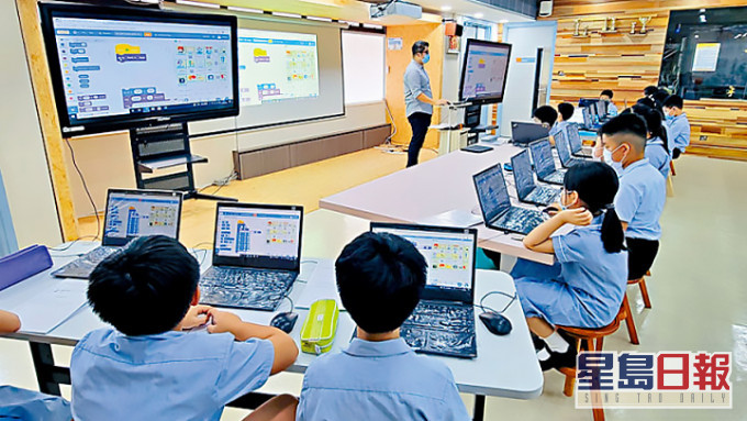 教育局公布更新版《香港學生資訊素養》學習架構（擬定稿）。資料圖片