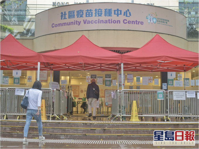 增5人接種疫苗後送院。資料圖片