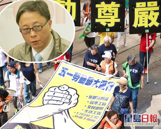 何栢良(小圖)指本港仍未中斷病毒傳播鏈,同時擔心有隱形患者傳播病毒。資料圖片