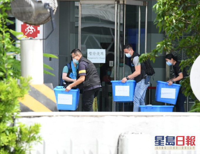 警方搜查壹传媒总部。