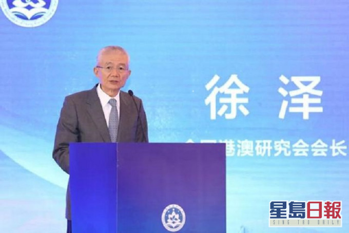 徐澤強調中央支持香港最終實現雙普選的決心沒有變。網上圖片
