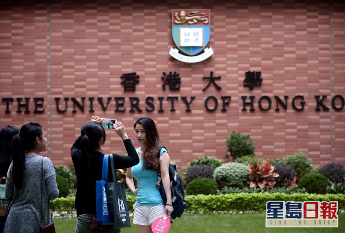 《國安法》英文條文新增「大學」。 資料圖片