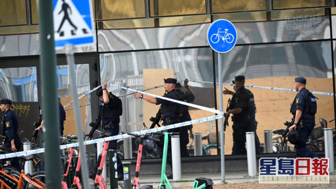 瑞典购物中心枪击案1死1伤，15岁少年被捕