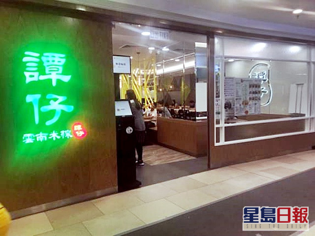 网上图片