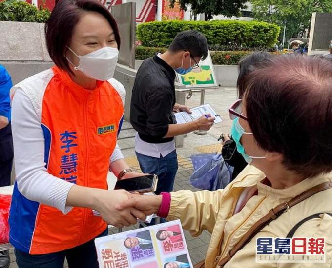 李慧琼同屯門支部團隊在區內開設街站。李慧琼FB圖片
