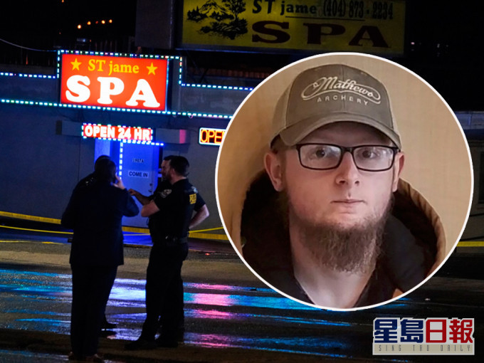 美國亞特蘭大多家按摩院爆槍擊案致8死,包括4名亞裔,一名21歲疑犯被捕。AP圖片