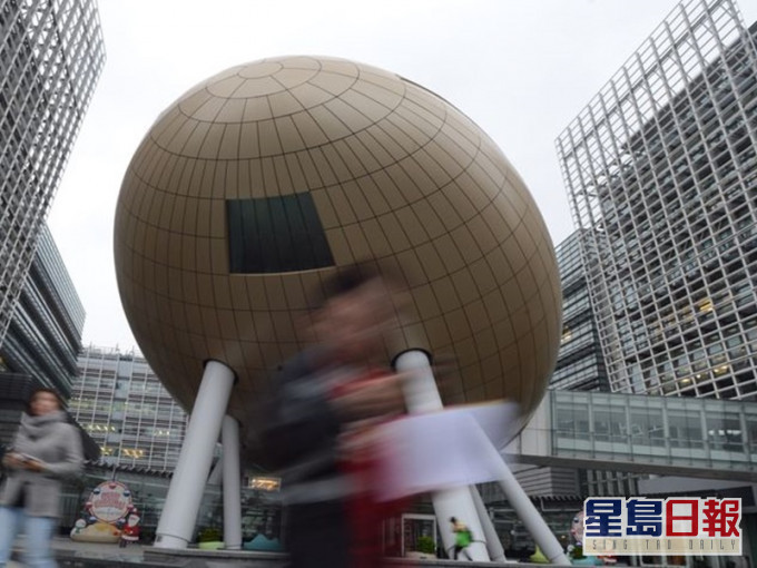 預算案向創科基金注資20億元。