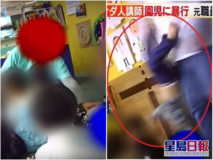 影片可見,該名老師對幼童們相當粗魯。網圖