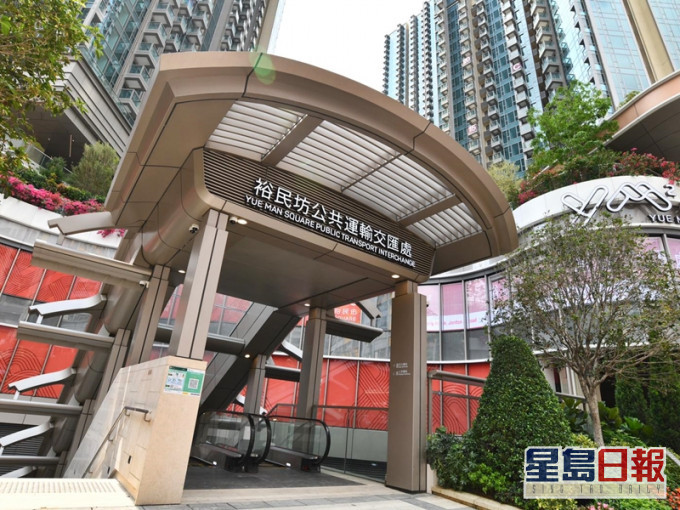 裕民坊公共運輸交匯處,將於周五啓用。