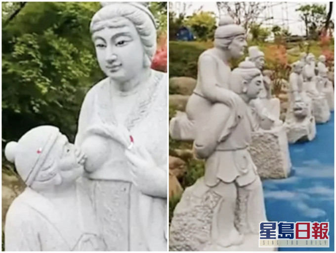 浙江湖州營盤山景區一座雕像,顯示一名媳婦正在餵奶奶喝母乳,遭到遊客及網民檢舉。網圖
