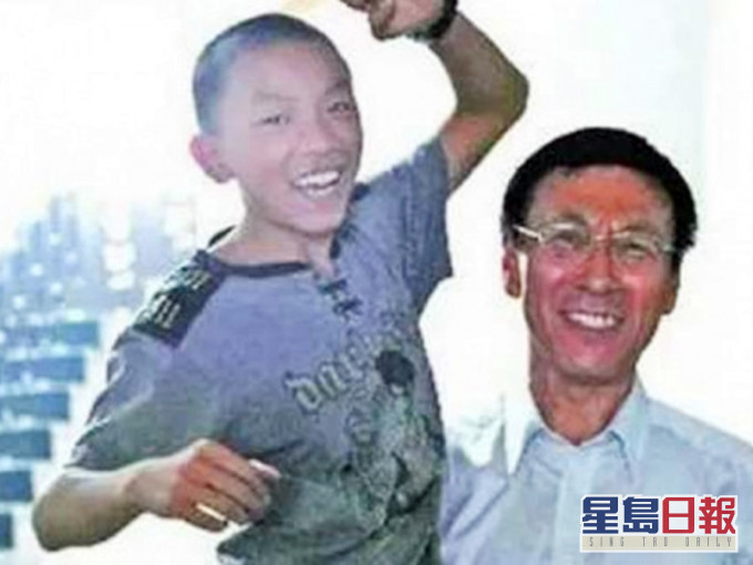 廖葳的父母當年為兒子感到相當驕傲。網上圖片
