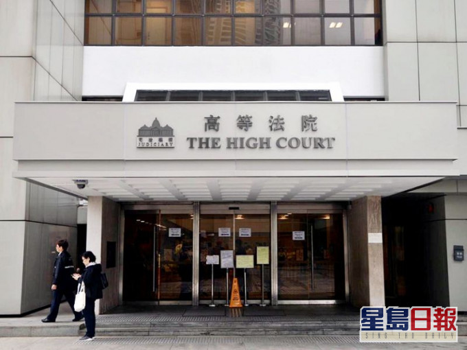 劉偉城及由其擔任公司董事的公司，遭財務公司入稟高等法院追討按揭。 資料圖片