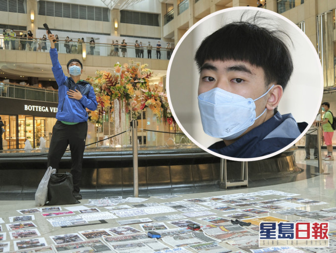 被告李國永。 資料圖片
