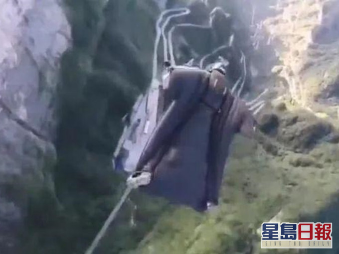 女大學生在湖南張家界天門山翼裝飛行期間失蹤。網圖