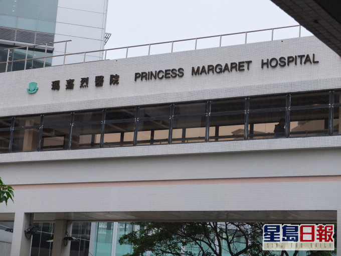 少女昏迷被送往玛嘉烈医院治理,其后回复清醒。资料图片