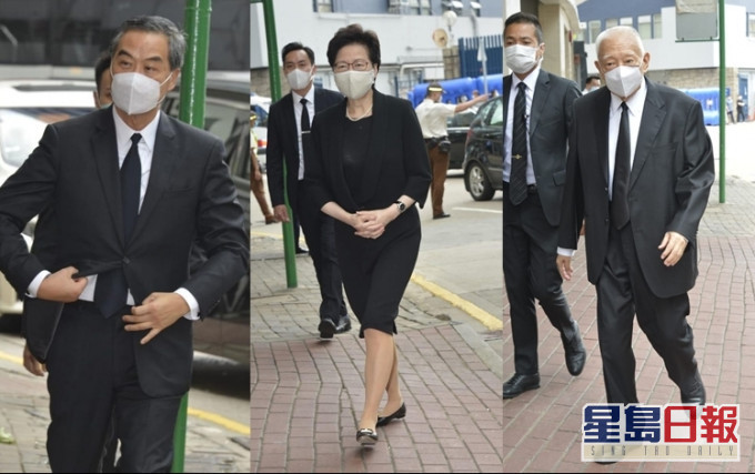 三代特首,现任特首林郑月娥、前特首董建华及梁振英送别赌王。