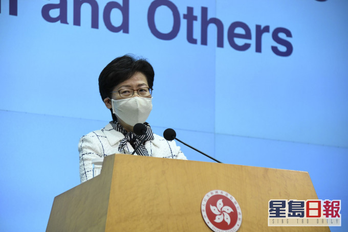 香港民意研究所指特首林鄭月娥的最新評分為分28.1分,民望淨值為負48個百分點。資料圖片