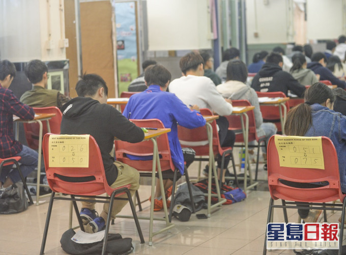考评局指只有持有阴性检测结果的「强检考生」方会获准应考。资料图片