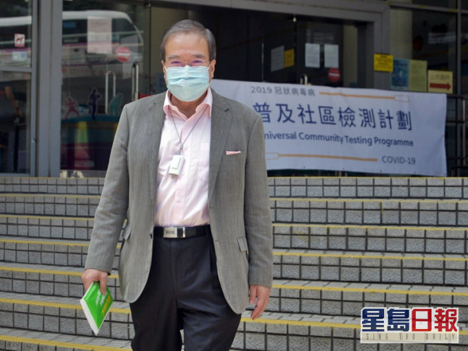 胡定旭今早到位于香港公园体育馆的检测中心接受检测。
