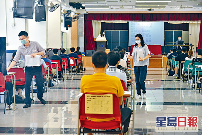 考評局將於本月底公布疫情下文憑試的應對方案,包括如學校試場因停課而關閉的相應安排。 資料圖片