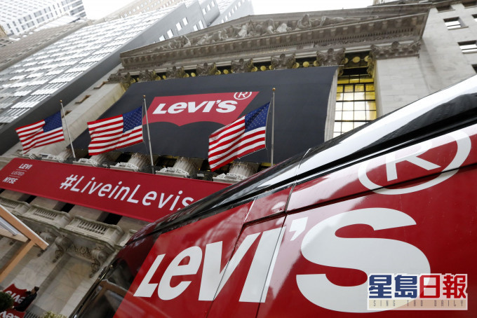 Levi's擬全球裁員700人。 AP