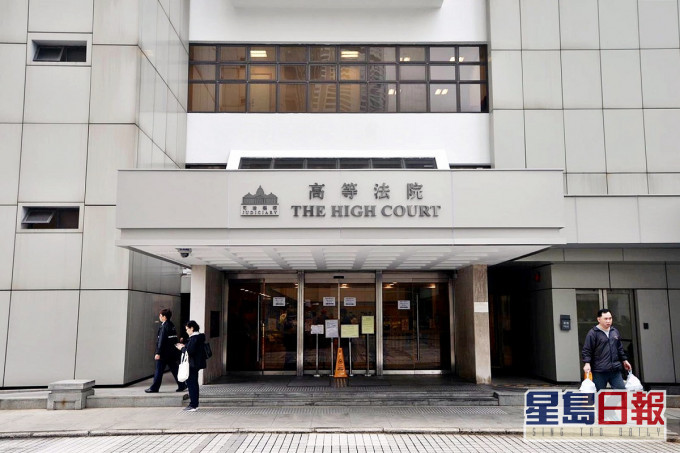 法院逐步恢复正常运作。资料图片