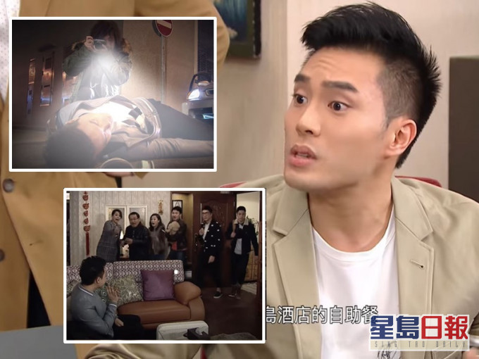風少回來雖然性格大變,但仍令觀眾感動。