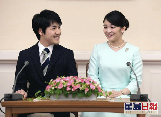 日本真子公主與小室圭的婚事終獲文仁親皇同意。 AP資料圖片