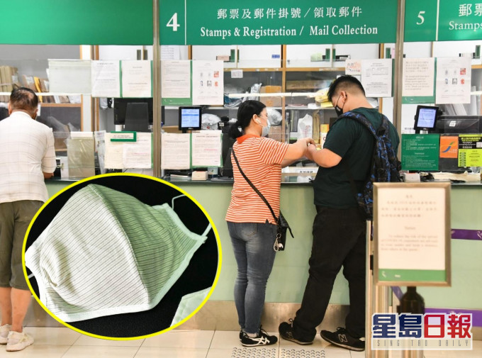 市民如未有上網登記,稍後亦可親身到指定地點出示身分證領取「銅芯口罩」。