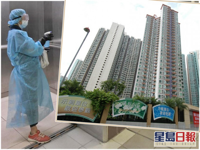 屯门倚岭南庭(小图)一举添4名居民确诊。资料图片