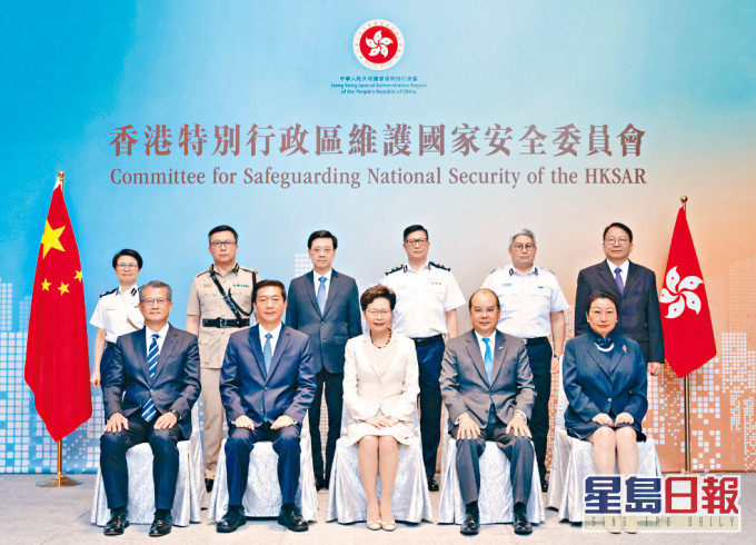 港區國家安全委員會成員將加入資格審查委員會。 政府圖片