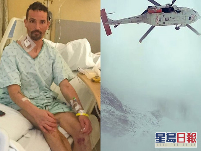 米高登山遇暴雪失蹤,被救後心臟曾停止長達45分鐘。(網圖)