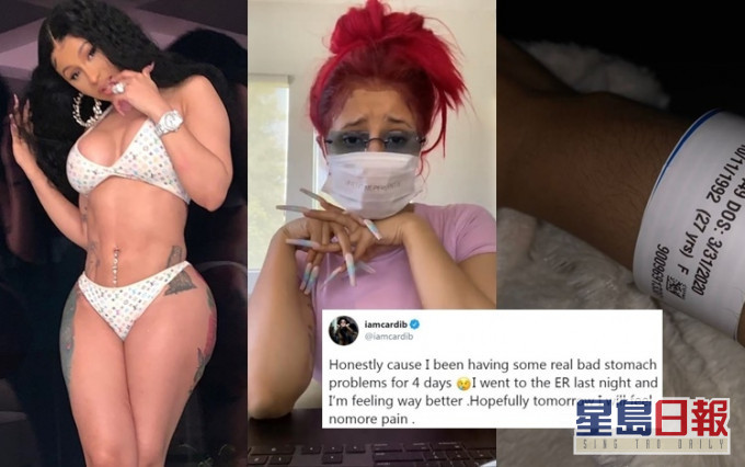 Cardi B惹来中招疑云,她昨日即开Live否认患新冠肺炎。
