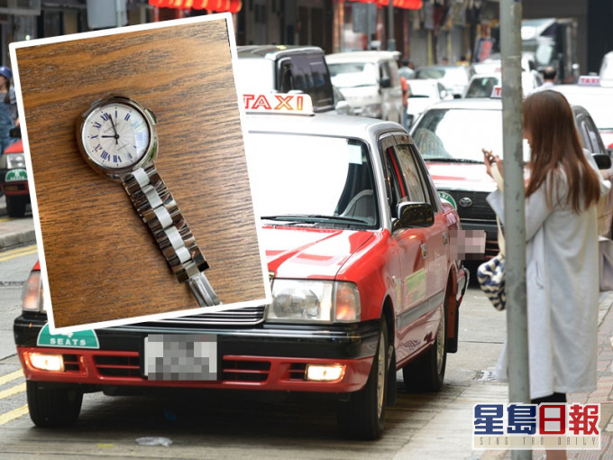 女乘客留下名錶付車資。的士司機資訊網 Taxi FB 及資料圖片