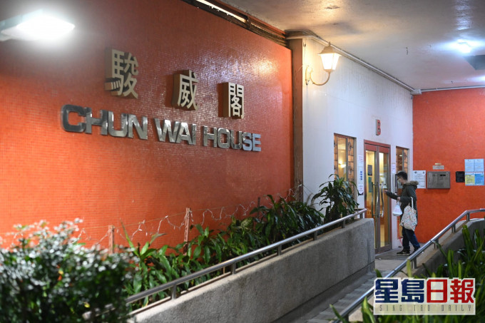 駿威閣居民需接受強制檢測。
