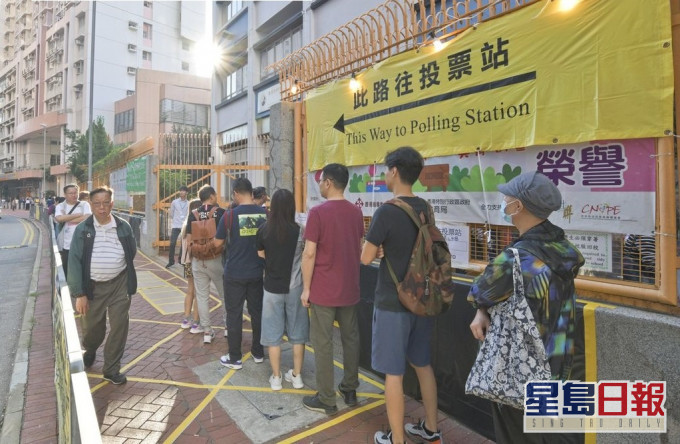 去年區議會選舉。資料圖片