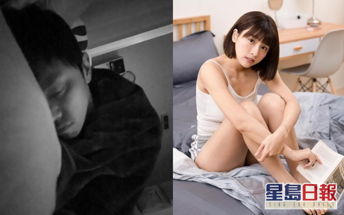 峮峮以小鬼睡照證實二人戀情,可是男友已離開了。